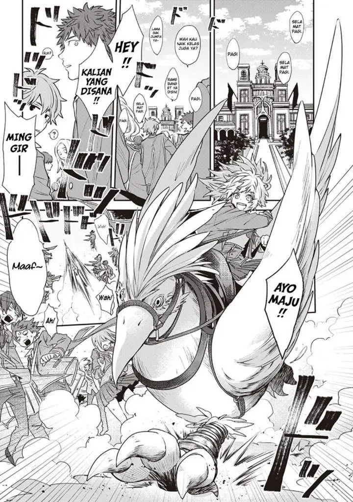 image-komik-kinsou-no-vermeil-gakeppuchi-majutshi-wa-saikyou-no-yakusai-to-mahou-sekai-o-tsukisusumu-chapter-11-5/40