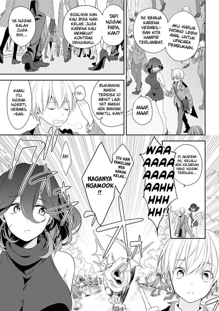 image-komik-kinsou-no-vermeil-gakeppuchi-majutshi-wa-saikyou-no-yakusai-to-mahou-sekai-o-tsukisusumu-chapter-11-8/40