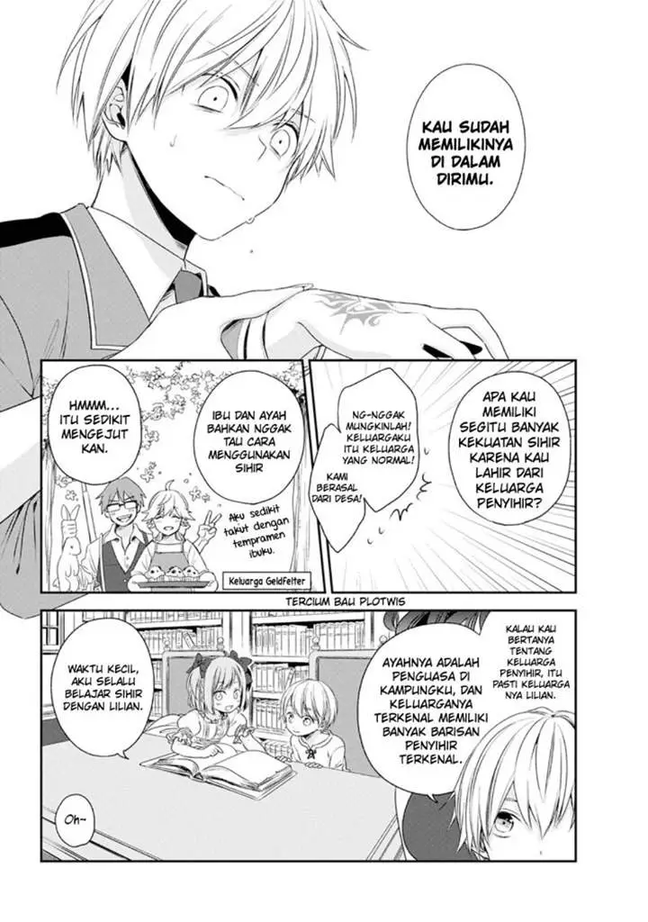 image-komik-kinsou-no-vermeil-gakeppuchi-majutshi-wa-saikyou-no-yakusai-to-mahou-sekai-o-tsukisusumu-chapter-11-25/40