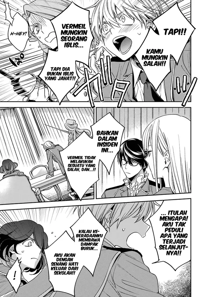 image-komik-kinsou-no-vermeil-gakeppuchi-majutshi-wa-saikyou-no-yakusai-to-mahou-sekai-o-tsukisusumu-chapter-11-28/40