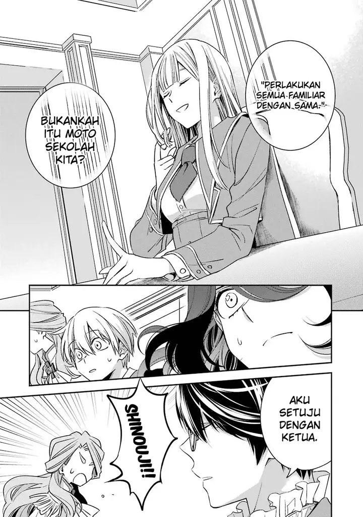 image-komik-kinsou-no-vermeil-gakeppuchi-majutshi-wa-saikyou-no-yakusai-to-mahou-sekai-o-tsukisusumu-chapter-11-32/40