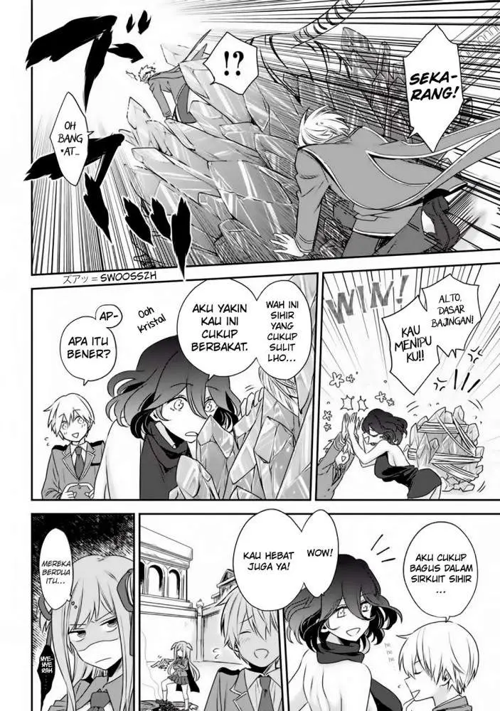 image-komik-kinsou-no-vermeil-gakeppuchi-majutshi-wa-saikyou-no-yakusai-to-mahou-sekai-o-tsukisusumu-chapter-12-4/51