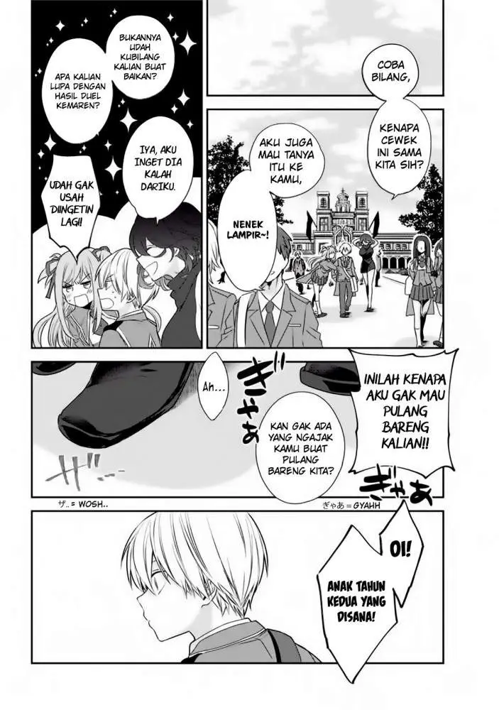 image-komik-kinsou-no-vermeil-gakeppuchi-majutshi-wa-saikyou-no-yakusai-to-mahou-sekai-o-tsukisusumu-chapter-12-8/51
