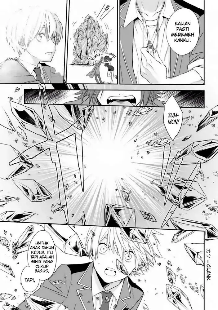 image-komik-kinsou-no-vermeil-gakeppuchi-majutshi-wa-saikyou-no-yakusai-to-mahou-sekai-o-tsukisusumu-chapter-12-13/51