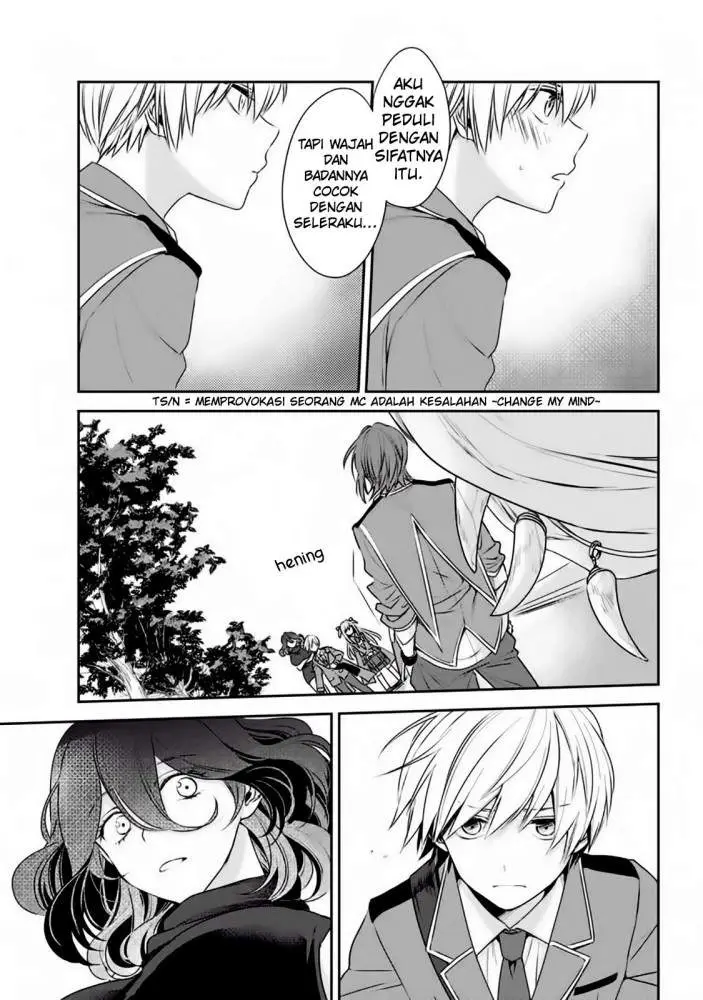 image-komik-kinsou-no-vermeil-gakeppuchi-majutshi-wa-saikyou-no-yakusai-to-mahou-sekai-o-tsukisusumu-chapter-12-16/51