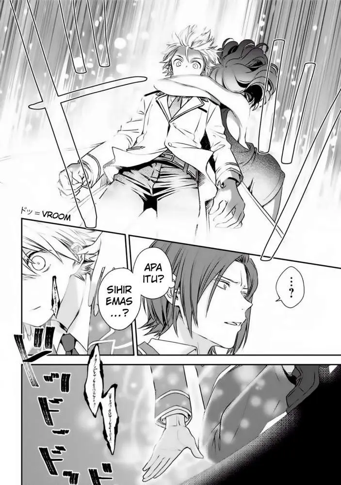image-komik-kinsou-no-vermeil-gakeppuchi-majutshi-wa-saikyou-no-yakusai-to-mahou-sekai-o-tsukisusumu-chapter-12-19/51