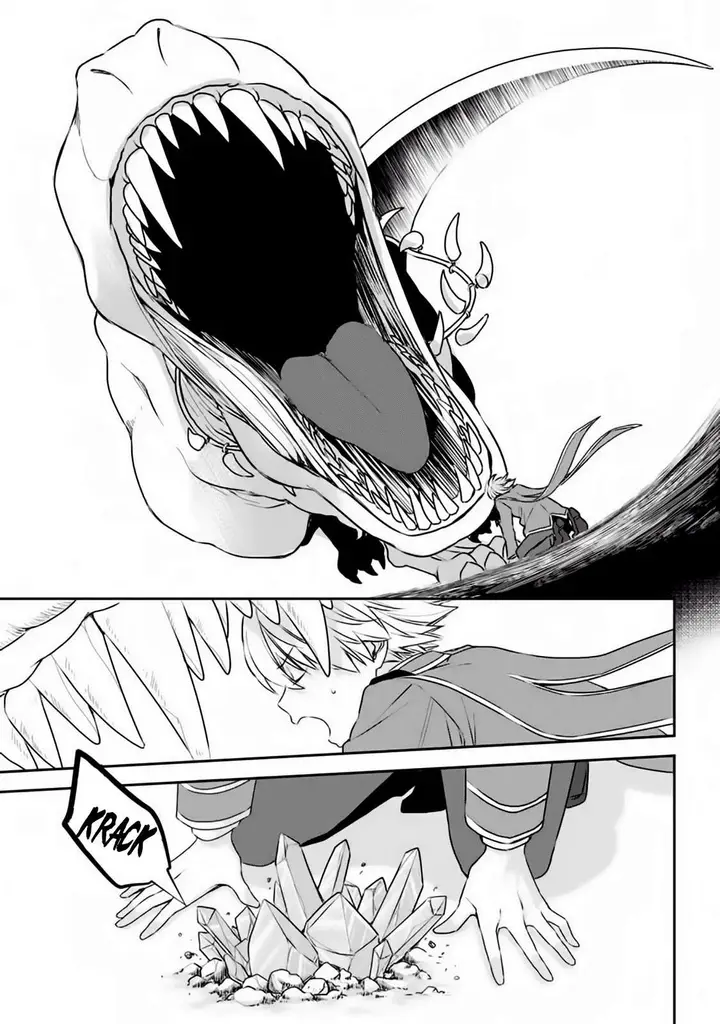 image-komik-kinsou-no-vermeil-gakeppuchi-majutshi-wa-saikyou-no-yakusai-to-mahou-sekai-o-tsukisusumu-chapter-12-21/51