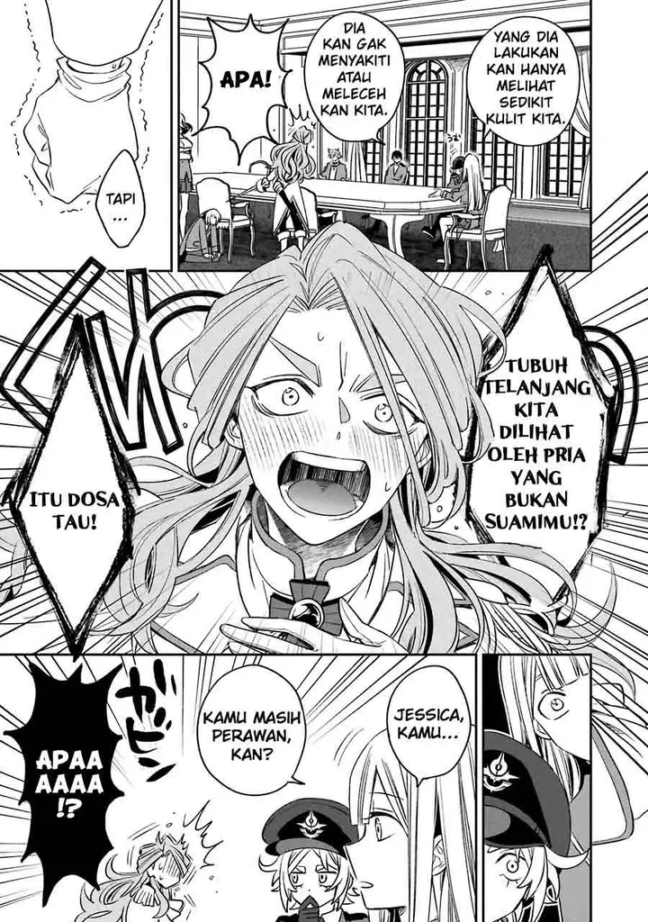 image-komik-kinsou-no-vermeil-gakeppuchi-majutshi-wa-saikyou-no-yakusai-to-mahou-sekai-o-tsukisusumu-chapter-12-30/51