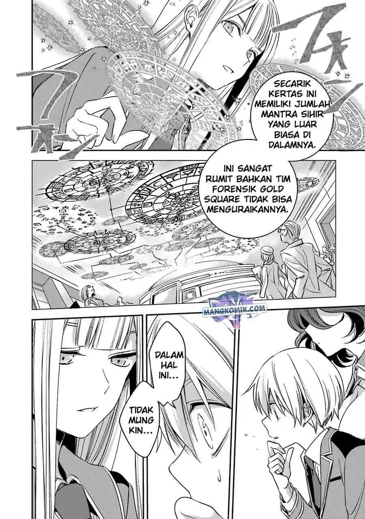 image-komik-kinsou-no-vermeil-gakeppuchi-majutshi-wa-saikyou-no-yakusai-to-mahou-sekai-o-tsukisusumu-chapter-12-33/51