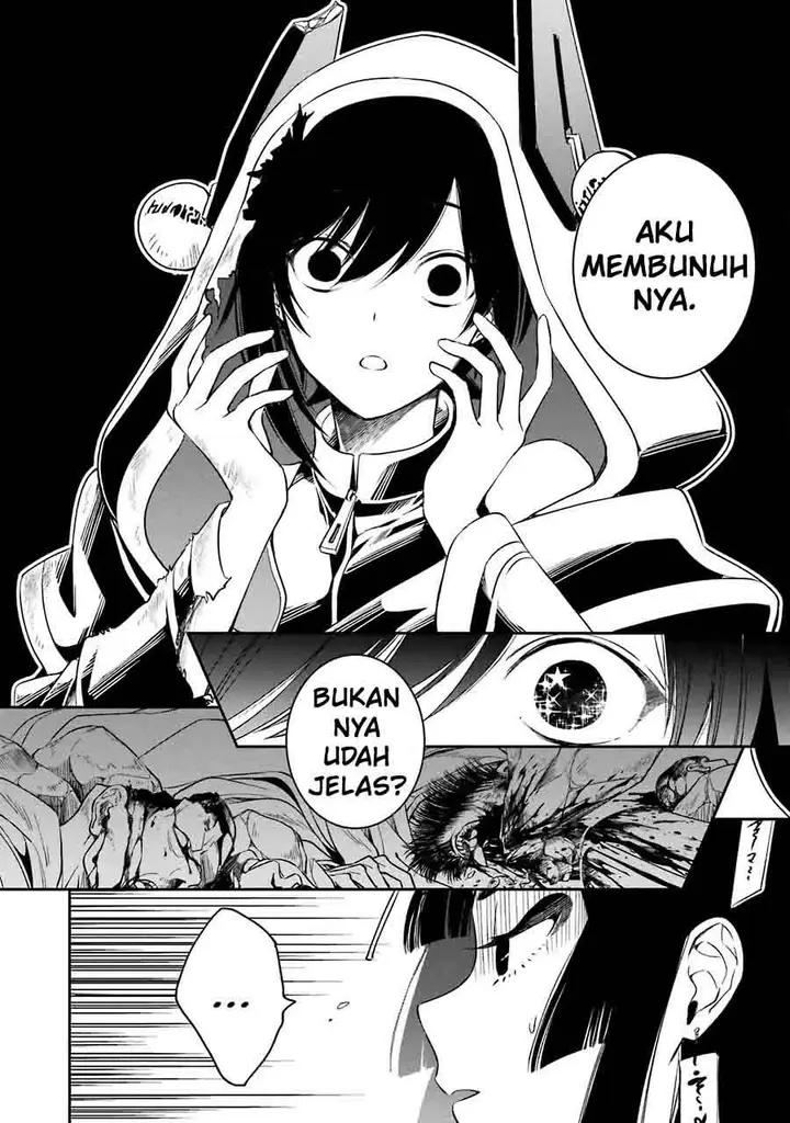 image-komik-kinsou-no-vermeil-gakeppuchi-majutshi-wa-saikyou-no-yakusai-to-mahou-sekai-o-tsukisusumu-chapter-12-42/51