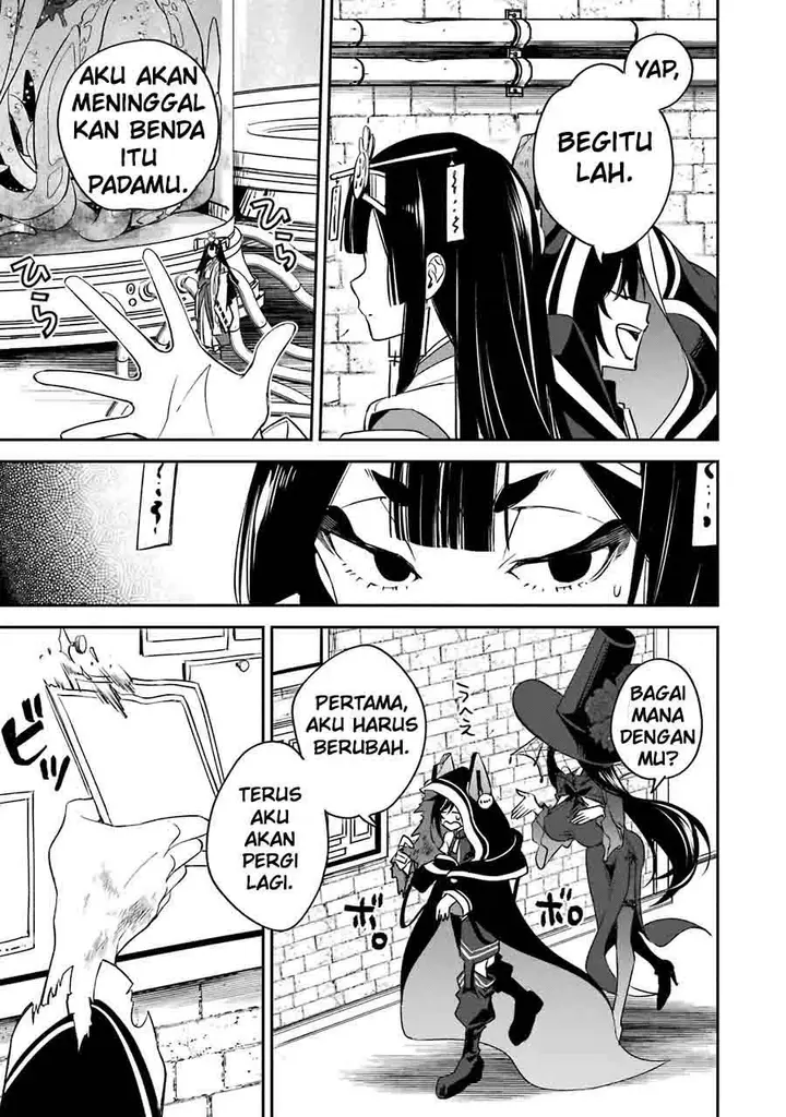 image-komik-kinsou-no-vermeil-gakeppuchi-majutshi-wa-saikyou-no-yakusai-to-mahou-sekai-o-tsukisusumu-chapter-12-43/51