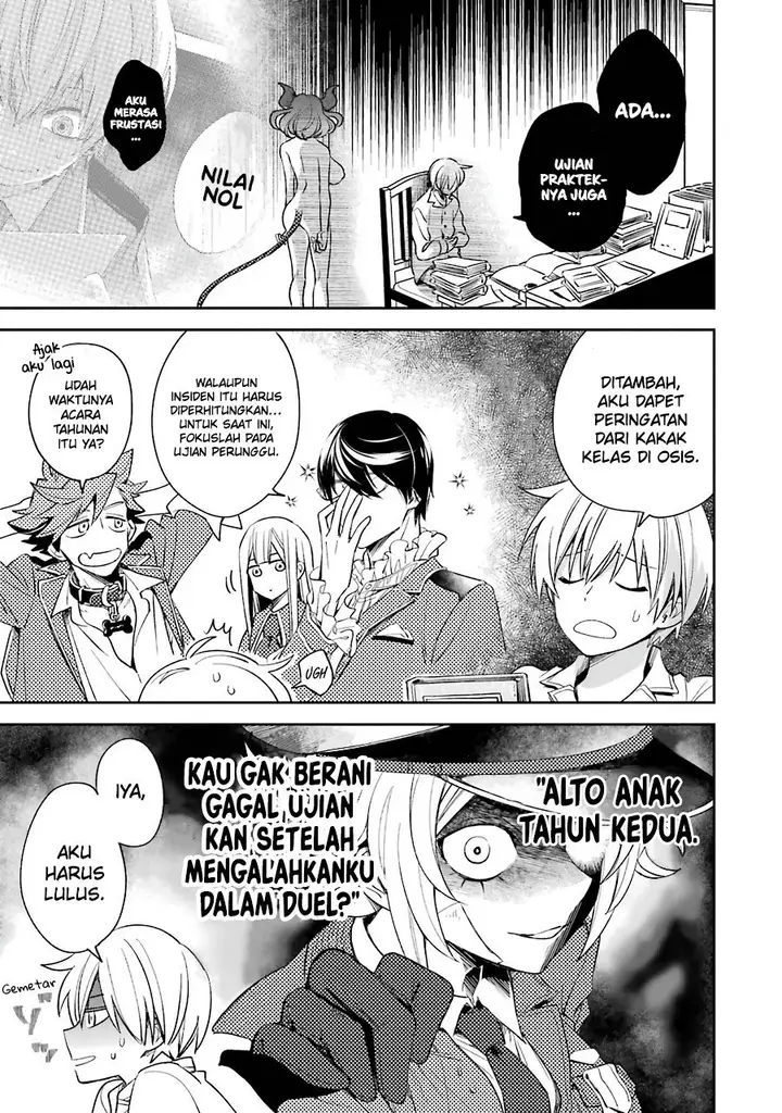 image-komik-kinsou-no-vermeil-gakeppuchi-majutshi-wa-saikyou-no-yakusai-to-mahou-sekai-o-tsukisusumu-chapter-13-3/49