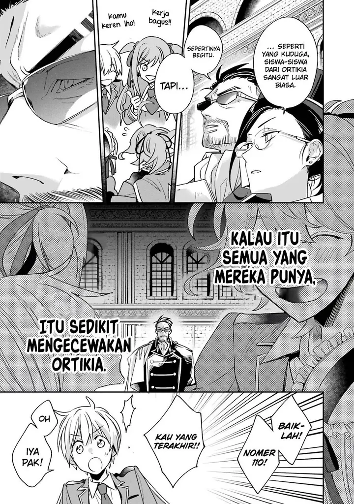 image-komik-kinsou-no-vermeil-gakeppuchi-majutshi-wa-saikyou-no-yakusai-to-mahou-sekai-o-tsukisusumu-chapter-13-23/49