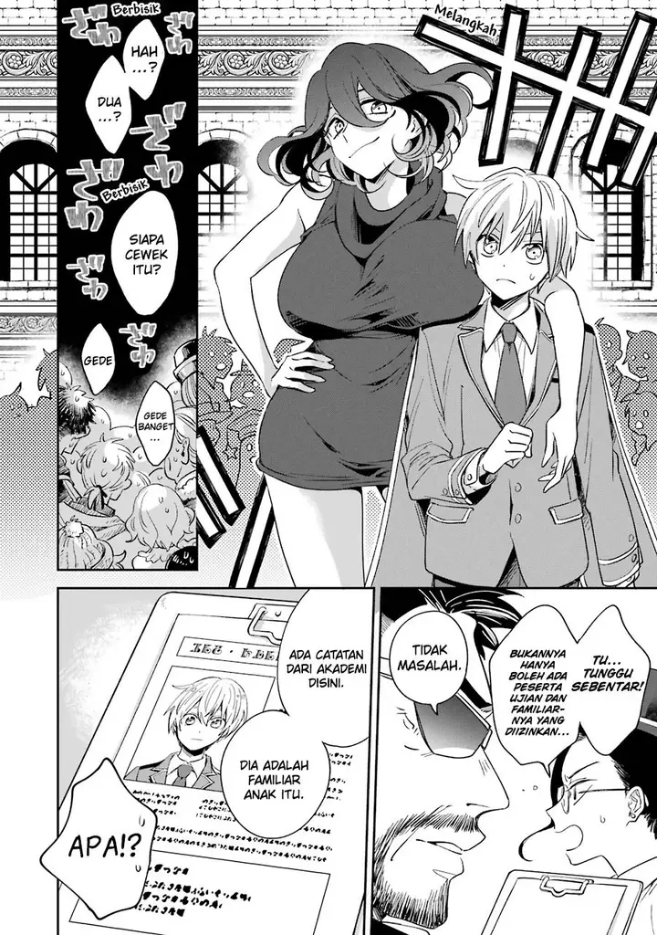 image-komik-kinsou-no-vermeil-gakeppuchi-majutshi-wa-saikyou-no-yakusai-to-mahou-sekai-o-tsukisusumu-chapter-13-24/49
