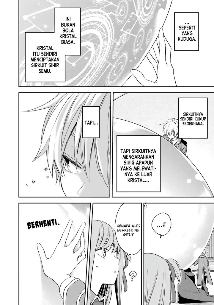 image-komik-kinsou-no-vermeil-gakeppuchi-majutshi-wa-saikyou-no-yakusai-to-mahou-sekai-o-tsukisusumu-chapter-13-26/49
