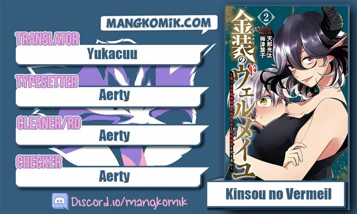 image-komik-kinsou-no-vermeil-gakeppuchi-majutshi-wa-saikyou-no-yakusai-to-mahou-sekai-o-tsukisusumu-chapter-14-0/60
