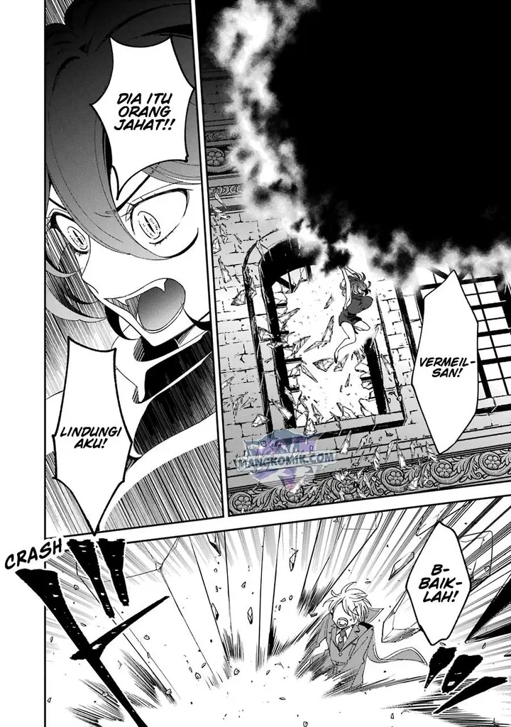 image-komik-kinsou-no-vermeil-gakeppuchi-majutshi-wa-saikyou-no-yakusai-to-mahou-sekai-o-tsukisusumu-chapter-14-25/60