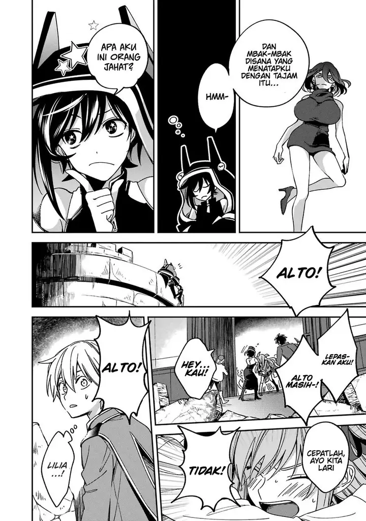 image-komik-kinsou-no-vermeil-gakeppuchi-majutshi-wa-saikyou-no-yakusai-to-mahou-sekai-o-tsukisusumu-chapter-14-31/60