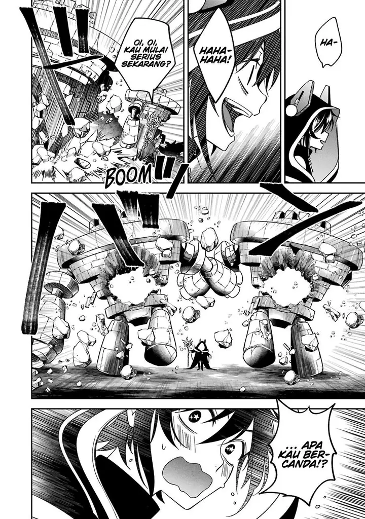 image-komik-kinsou-no-vermeil-gakeppuchi-majutshi-wa-saikyou-no-yakusai-to-mahou-sekai-o-tsukisusumu-chapter-14-44/60