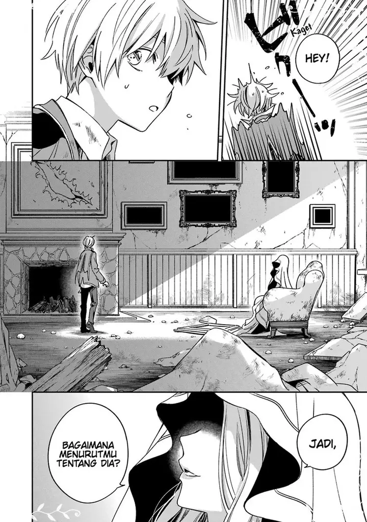 image-komik-kinsou-no-vermeil-gakeppuchi-majutshi-wa-saikyou-no-yakusai-to-mahou-sekai-o-tsukisusumu-chapter-15-2/43