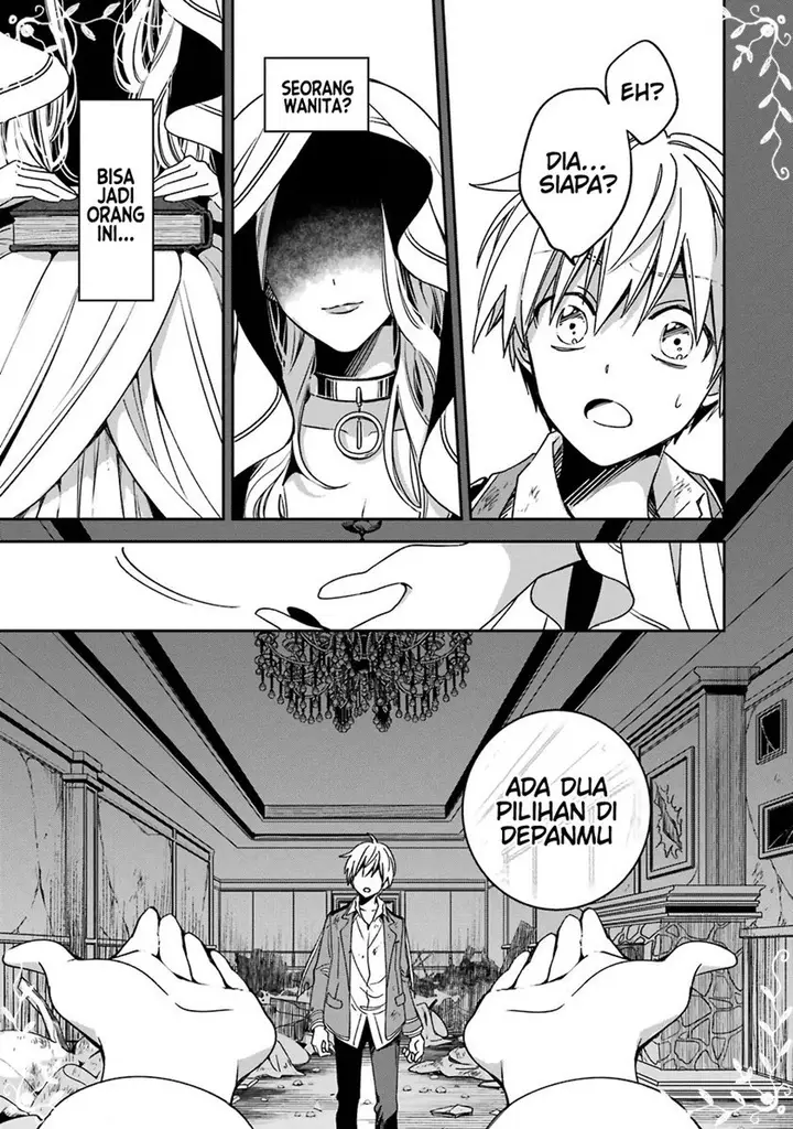 image-komik-kinsou-no-vermeil-gakeppuchi-majutshi-wa-saikyou-no-yakusai-to-mahou-sekai-o-tsukisusumu-chapter-15-3/43