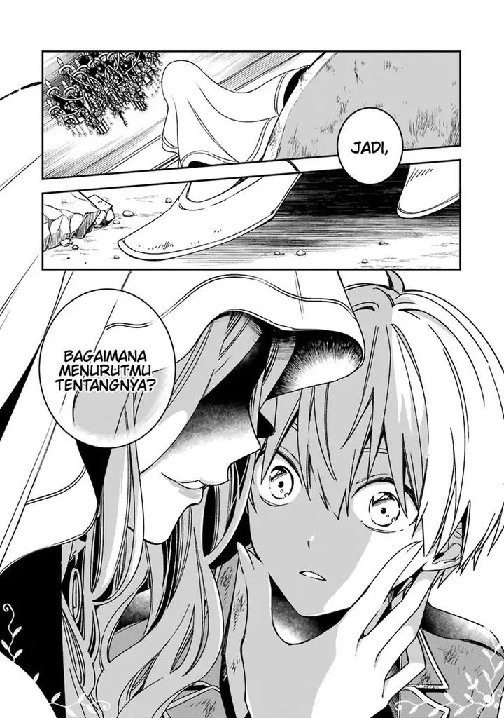 image-komik-kinsou-no-vermeil-gakeppuchi-majutshi-wa-saikyou-no-yakusai-to-mahou-sekai-o-tsukisusumu-chapter-15-5/43