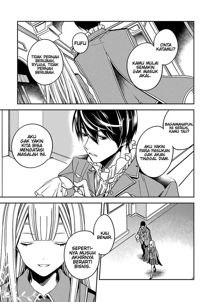 image-komik-kinsou-no-vermeil-gakeppuchi-majutshi-wa-saikyou-no-yakusai-to-mahou-sekai-o-tsukisusumu-chapter-15-15/43