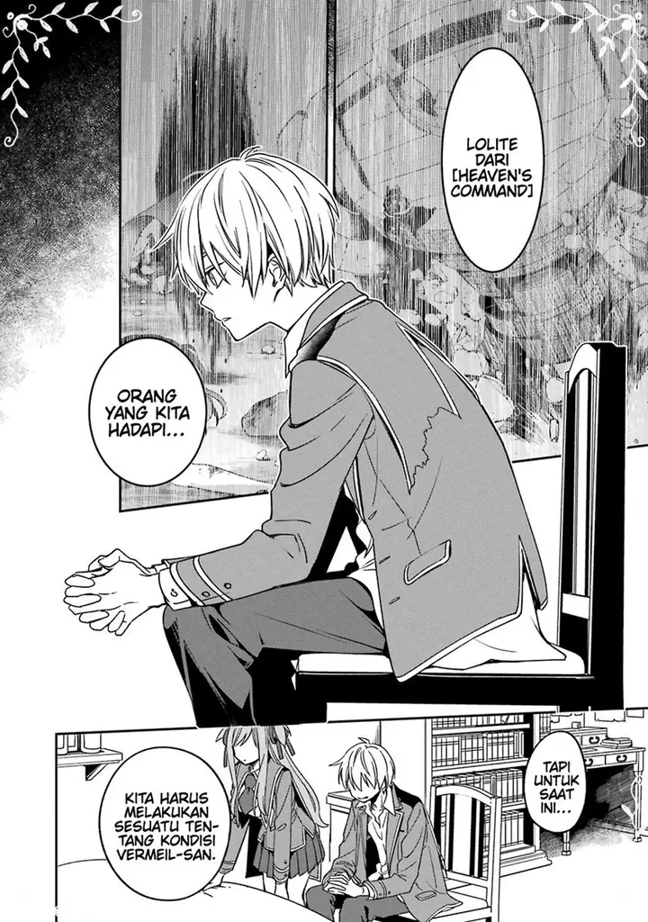 image-komik-kinsou-no-vermeil-gakeppuchi-majutshi-wa-saikyou-no-yakusai-to-mahou-sekai-o-tsukisusumu-chapter-15-18/43