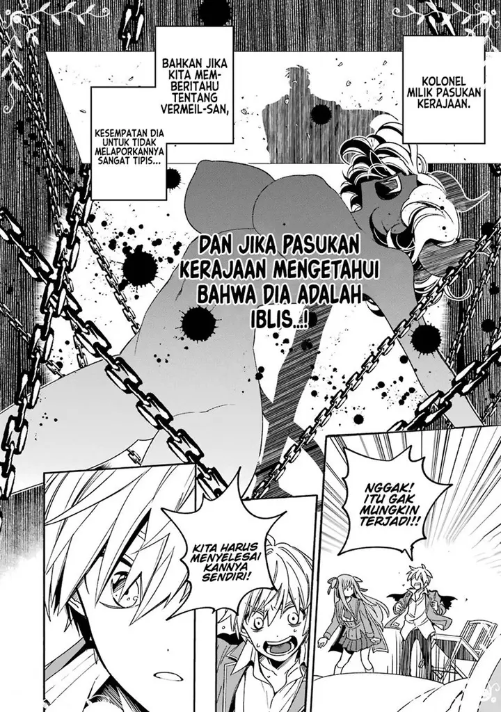 image-komik-kinsou-no-vermeil-gakeppuchi-majutshi-wa-saikyou-no-yakusai-to-mahou-sekai-o-tsukisusumu-chapter-15-20/43