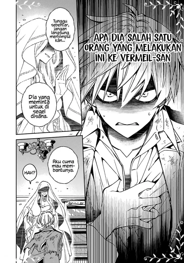 image-komik-kinsou-no-vermeil-gakeppuchi-majutshi-wa-saikyou-no-yakusai-to-mahou-sekai-o-tsukisusumu-chapter-15-28/43