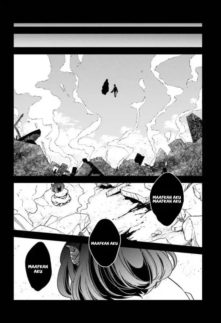 image-komik-kinsou-no-vermeil-gakeppuchi-majutshi-wa-saikyou-no-yakusai-to-mahou-sekai-o-tsukisusumu-chapter-16-57/79