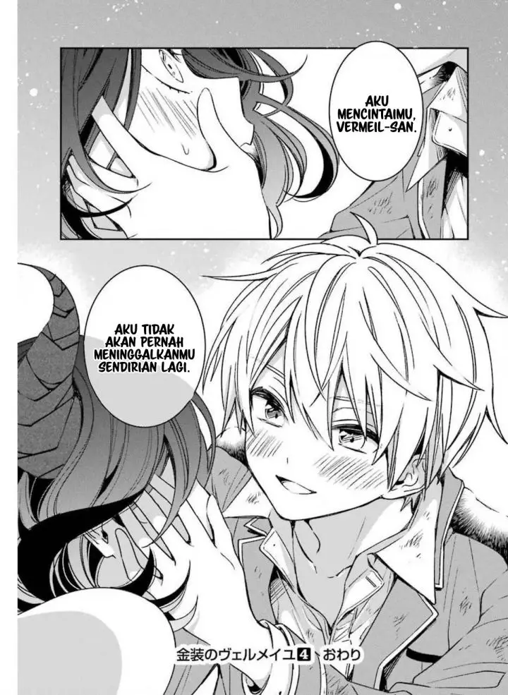 image-komik-kinsou-no-vermeil-gakeppuchi-majutshi-wa-saikyou-no-yakusai-to-mahou-sekai-o-tsukisusumu-chapter-16-73/79