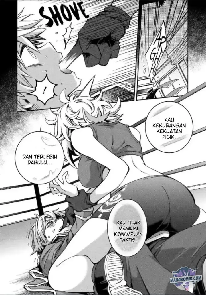 image-komik-kinsou-no-vermeil-gakeppuchi-majutshi-wa-saikyou-no-yakusai-to-mahou-sekai-o-tsukisusumu-chapter-17-24/58