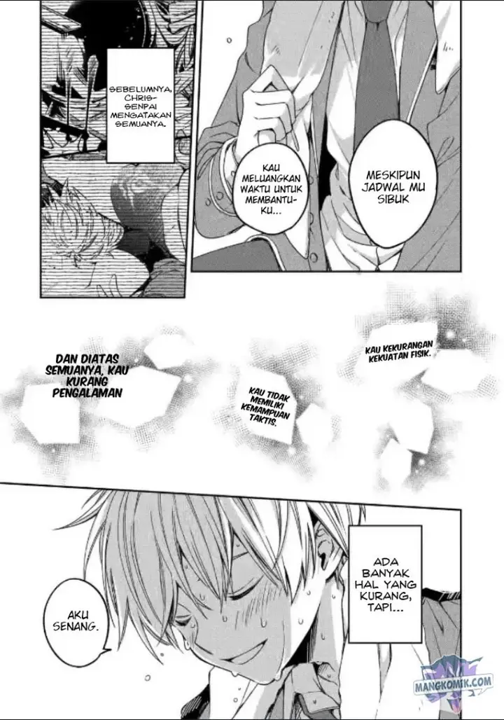 image-komik-kinsou-no-vermeil-gakeppuchi-majutshi-wa-saikyou-no-yakusai-to-mahou-sekai-o-tsukisusumu-chapter-17-27/58