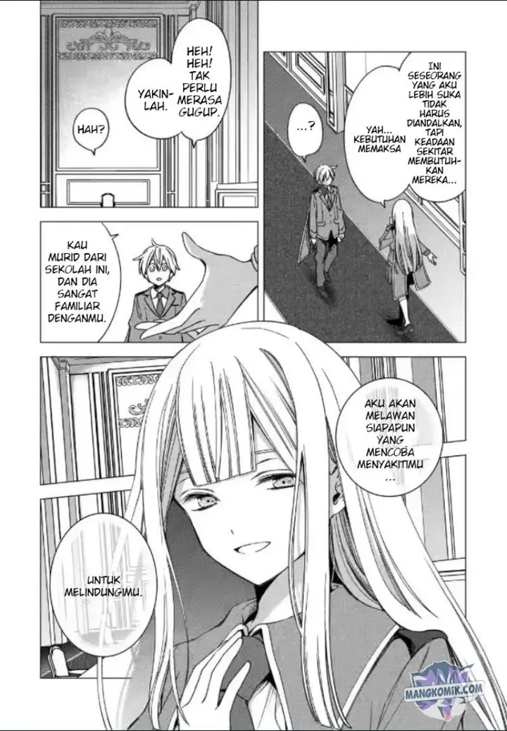 image-komik-kinsou-no-vermeil-gakeppuchi-majutshi-wa-saikyou-no-yakusai-to-mahou-sekai-o-tsukisusumu-chapter-17-30/58