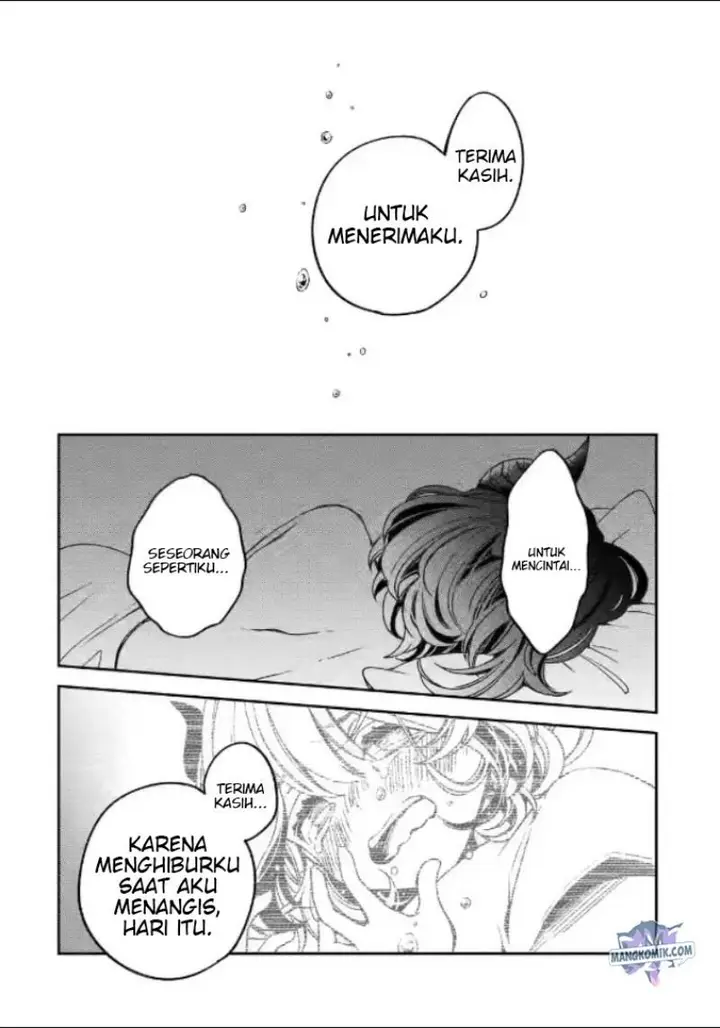 image-komik-kinsou-no-vermeil-gakeppuchi-majutshi-wa-saikyou-no-yakusai-to-mahou-sekai-o-tsukisusumu-chapter-17-41/58
