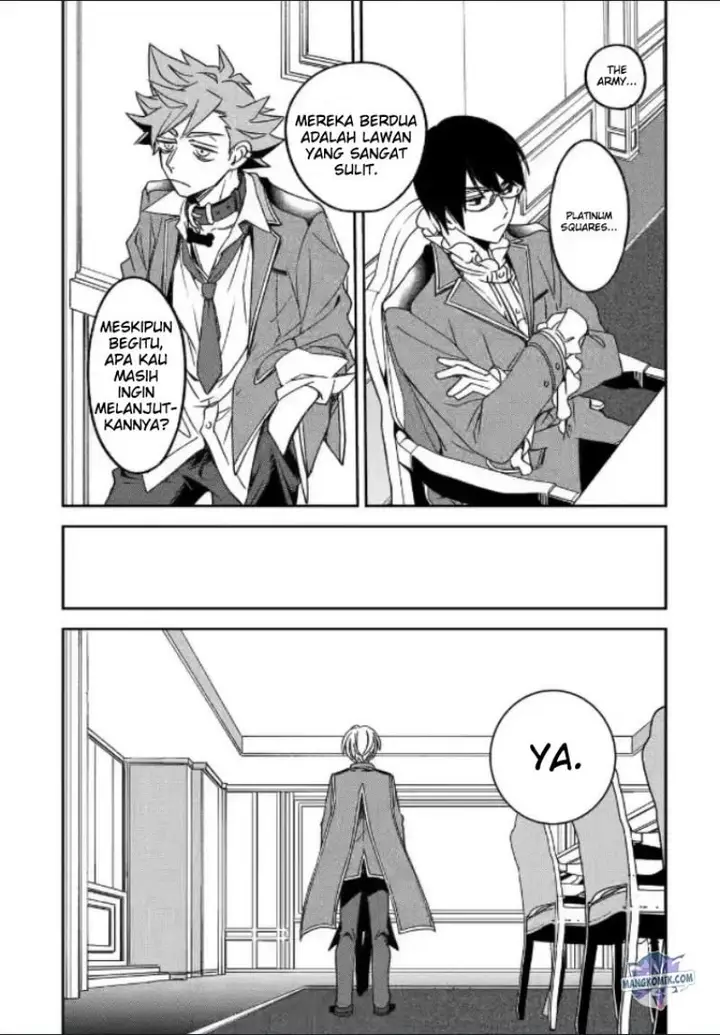 image-komik-kinsou-no-vermeil-gakeppuchi-majutshi-wa-saikyou-no-yakusai-to-mahou-sekai-o-tsukisusumu-chapter-17-48/58