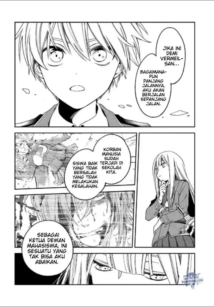 image-komik-kinsou-no-vermeil-gakeppuchi-majutshi-wa-saikyou-no-yakusai-to-mahou-sekai-o-tsukisusumu-chapter-17-49/58