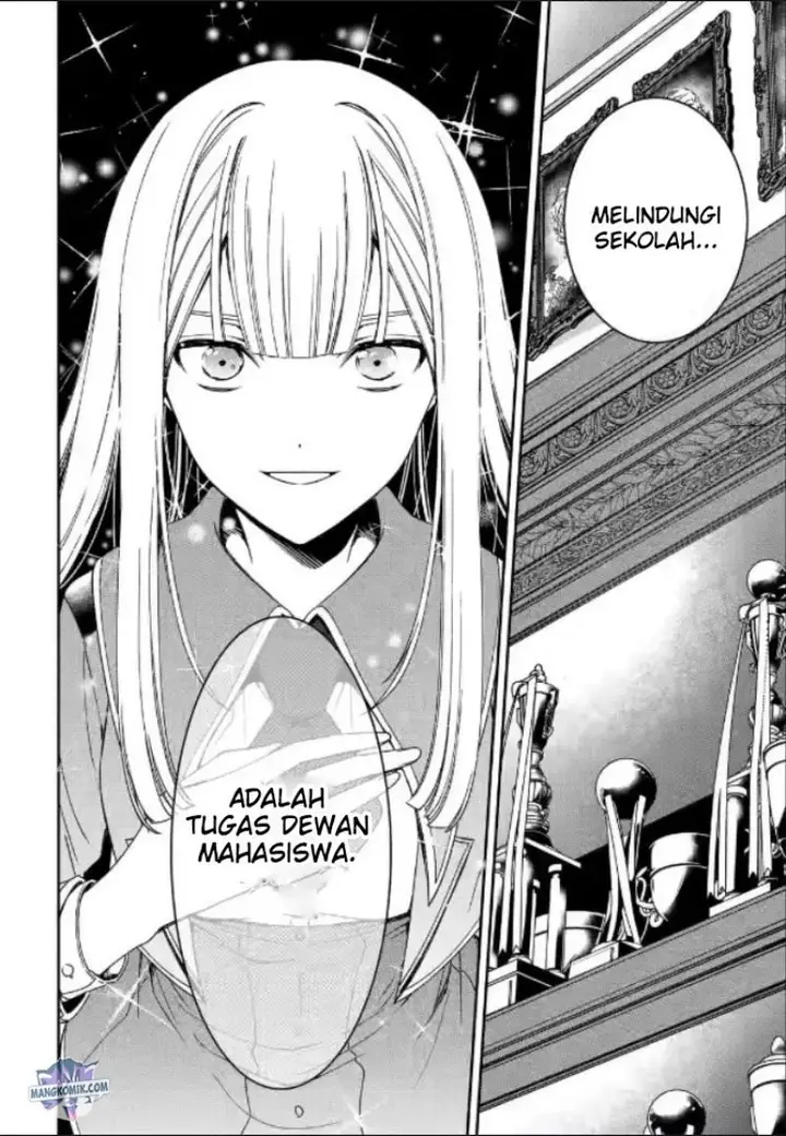 image-komik-kinsou-no-vermeil-gakeppuchi-majutshi-wa-saikyou-no-yakusai-to-mahou-sekai-o-tsukisusumu-chapter-17-50/58