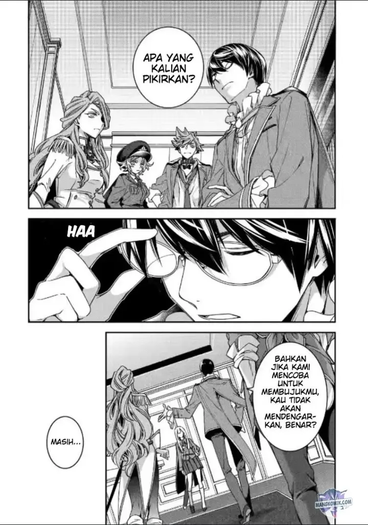 image-komik-kinsou-no-vermeil-gakeppuchi-majutshi-wa-saikyou-no-yakusai-to-mahou-sekai-o-tsukisusumu-chapter-17-51/58
