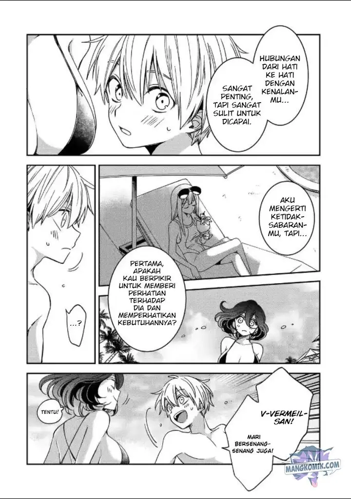 image-komik-kinsou-no-vermeil-gakeppuchi-majutshi-wa-saikyou-no-yakusai-to-mahou-sekai-o-tsukisusumu-chapter-18-9/50
