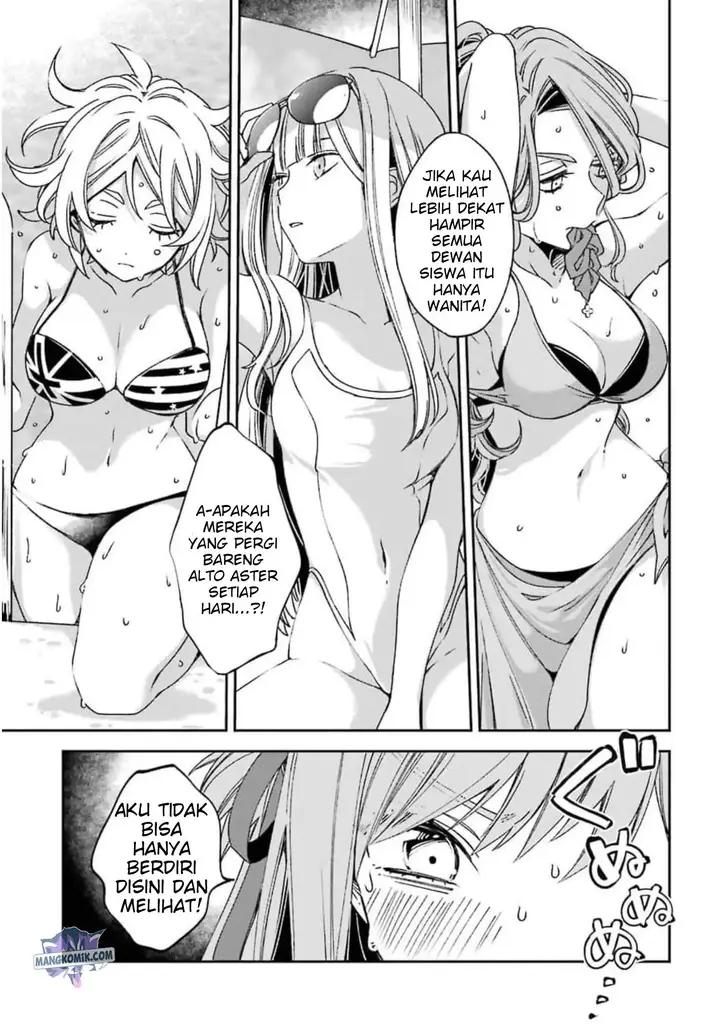image-komik-kinsou-no-vermeil-gakeppuchi-majutshi-wa-saikyou-no-yakusai-to-mahou-sekai-o-tsukisusumu-chapter-18-13/50