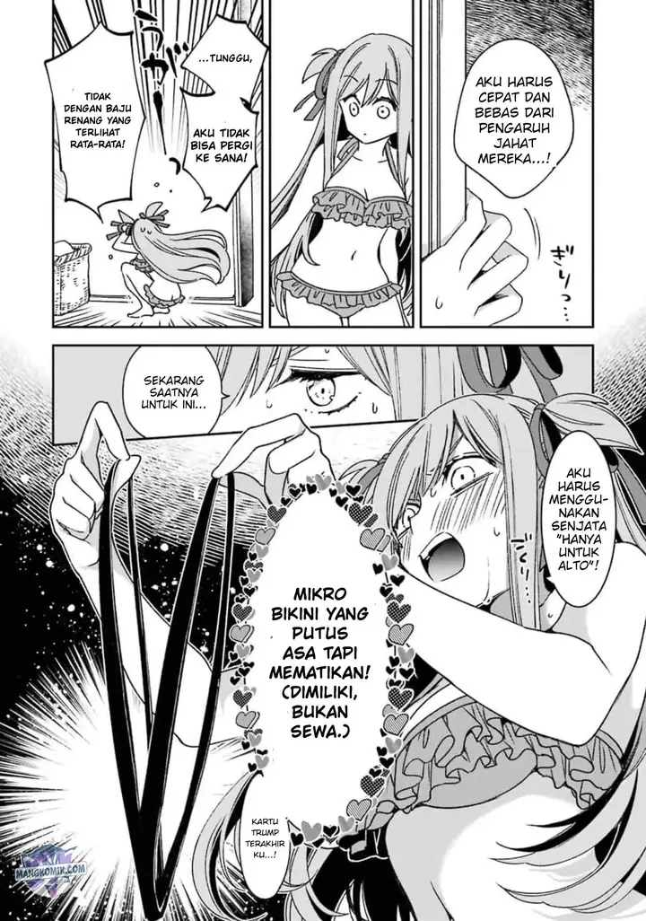 image-komik-kinsou-no-vermeil-gakeppuchi-majutshi-wa-saikyou-no-yakusai-to-mahou-sekai-o-tsukisusumu-chapter-18-14/50