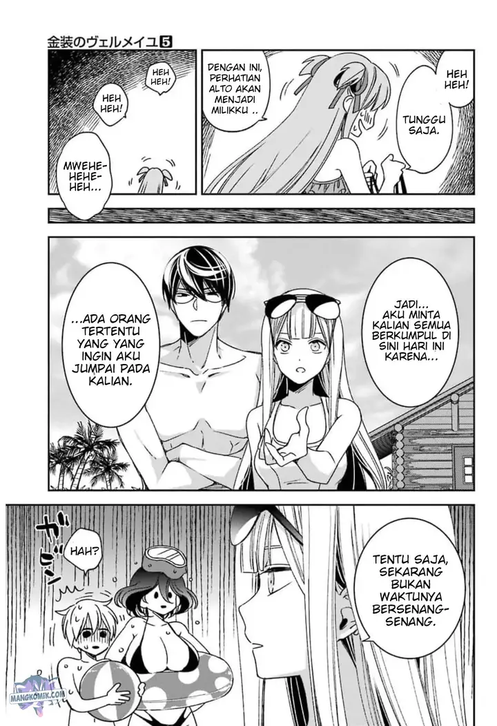 image-komik-kinsou-no-vermeil-gakeppuchi-majutshi-wa-saikyou-no-yakusai-to-mahou-sekai-o-tsukisusumu-chapter-18-15/50
