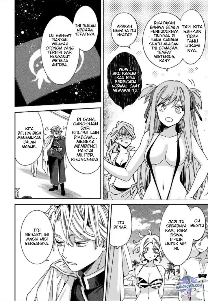 image-komik-kinsou-no-vermeil-gakeppuchi-majutshi-wa-saikyou-no-yakusai-to-mahou-sekai-o-tsukisusumu-chapter-18-30/50