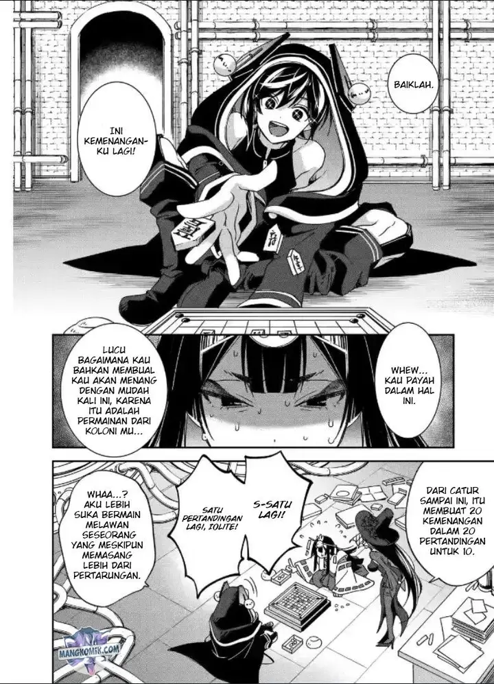 image-komik-kinsou-no-vermeil-gakeppuchi-majutshi-wa-saikyou-no-yakusai-to-mahou-sekai-o-tsukisusumu-chapter-18-36/50
