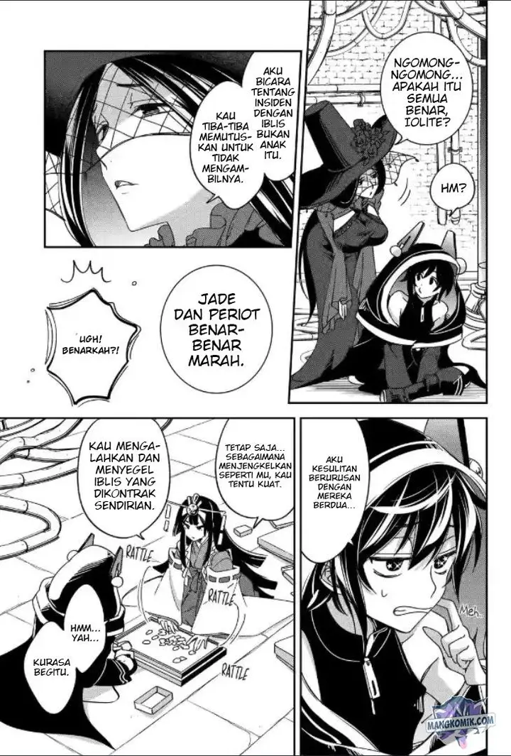image-komik-kinsou-no-vermeil-gakeppuchi-majutshi-wa-saikyou-no-yakusai-to-mahou-sekai-o-tsukisusumu-chapter-18-37/50
