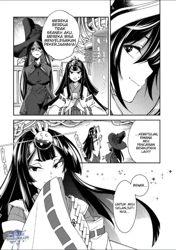 image-komik-kinsou-no-vermeil-gakeppuchi-majutshi-wa-saikyou-no-yakusai-to-mahou-sekai-o-tsukisusumu-chapter-18-39/50
