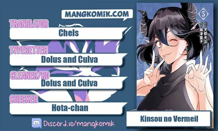 image-komik-kinsou-no-vermeil-gakeppuchi-majutshi-wa-saikyou-no-yakusai-to-mahou-sekai-o-tsukisusumu-chapter-19-0/46