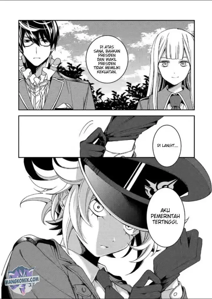 image-komik-kinsou-no-vermeil-gakeppuchi-majutshi-wa-saikyou-no-yakusai-to-mahou-sekai-o-tsukisusumu-chapter-19-16/46